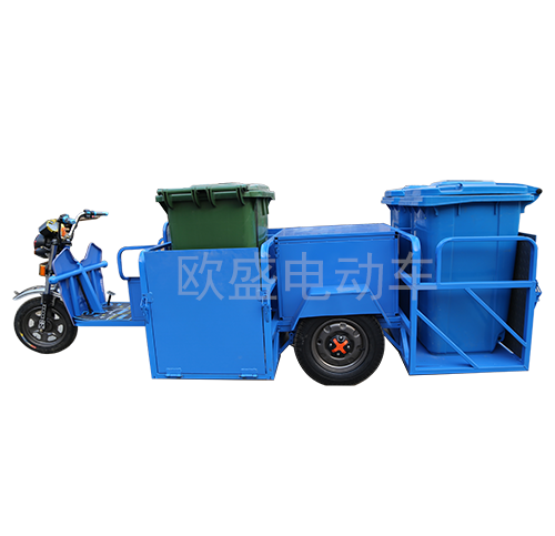 了解電動垃圾車的養護方法