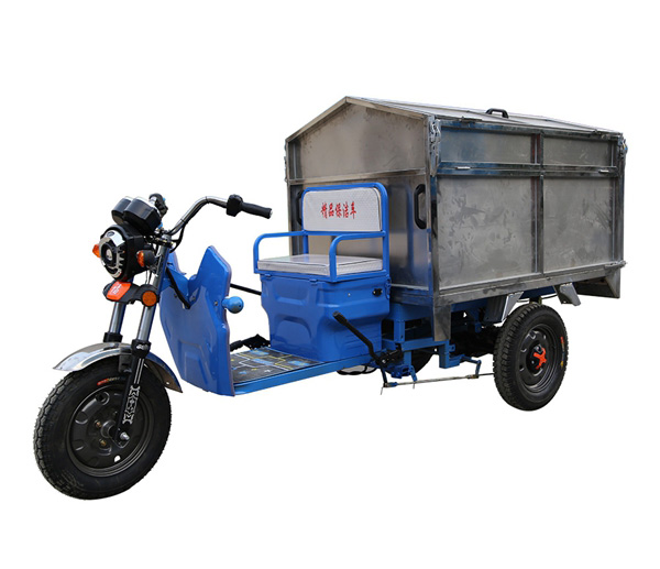 使用電動環保車的要求